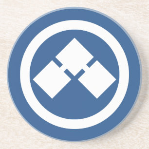 丸 に 榺 UNTERSETZER