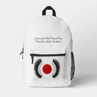 丹頂旗・バックパック(Rotkronenkranich-Flaggen-Rucksack) Bedruckter Rucksack