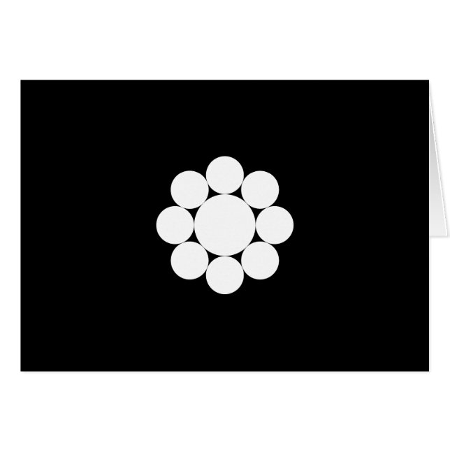 九 (Vorderseite (Horizontal))