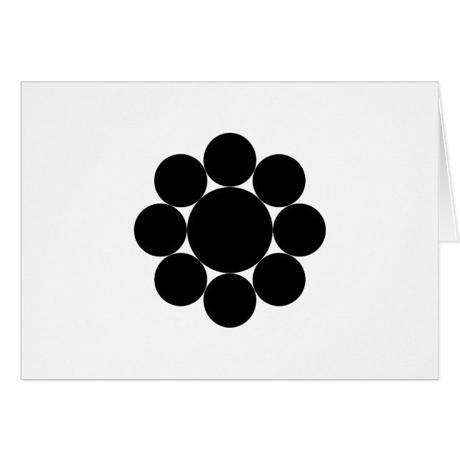 九 (Vorderseite (Horizontal))