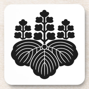 五七桐 UNTERSETZER