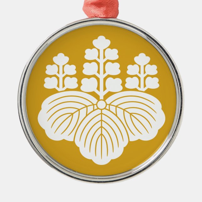 五 SILBERNES ORNAMENT (Vorne)