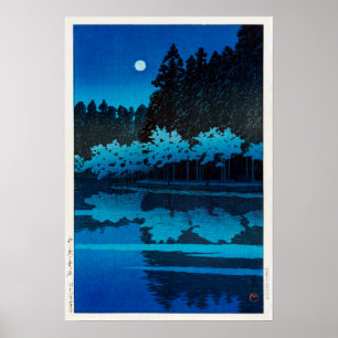 井 之 頭 公 の 月, Moon im Inokashira Park, Hasui Kawase Poster
