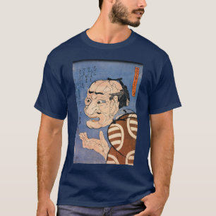 人でできた顔, 国芳 Gesicht gemacht von den Völkern, T-Shirt