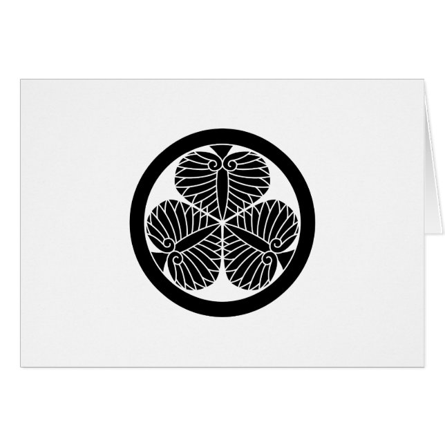 会 津 葵 (Vorderseite (Horizontal))