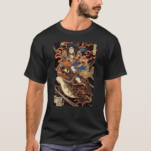 侍と化け蛙, 国芳 Samurais und riesiger Frosch, Kuniyoshi, T-Shirt (Vorderseite)