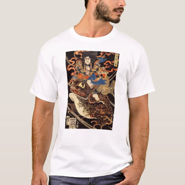 侍 と 化 蛙, 国 芳 Samurai und Riesenfrosch, Kuniyoshi,  T-Shirt (Vorderseite)