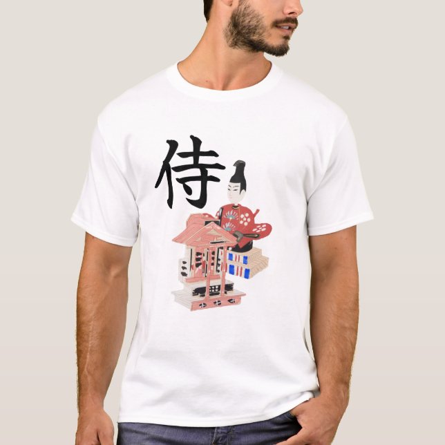 侍　samurai T-Shirt (Vorderseite)