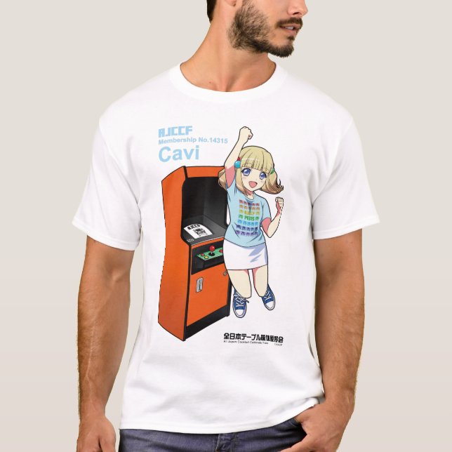 全日本テーブル筐体愛好会のキャビィちゃんとアップライト筐体（A） T-Shirt (Vorderseite)