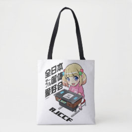 全日本テーブル筐体愛好会のキャビィちゃん TASCHE