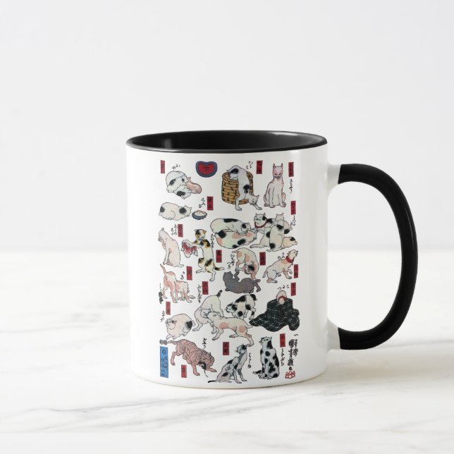 其のまま地口猫飼好五十三疋 （下）, 国芳 Katzen (3), Kuniyoshi, Tasse (Rechts)