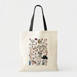 其のまま地口猫飼好五十三疋 （下）, 国芳 Katzen (3), Kuniyoshi, Tragetasche