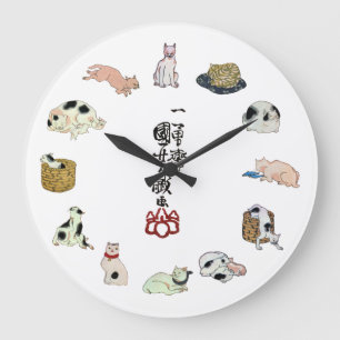 其のまま地口猫飼好五十三疋, 国芳 Katzen, Kuniyoshi, Ukiyo-e Große Wanduhr