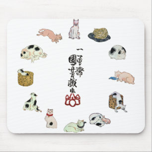 其 の ま ま 地 猫 口 飼 好 MOUSEPAD