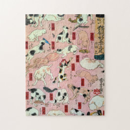 其 ま ま の 猫 地 口