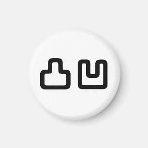 凸 凹 Dekoboko で こ ぼ こ Magnet