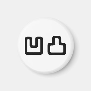 凹 凸 Outotsu お う つ と Magnet