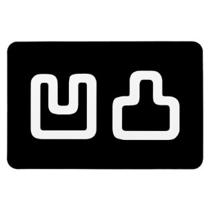 凹 凸 Outotsu お う つ と Magnet