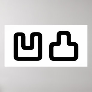 凹 凸 Outotsu お う つ と Poster