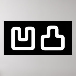 凹 凸 Outotsu お う つ と Poster