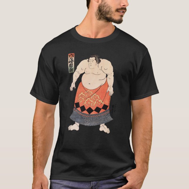 力 士, 国 Sumo Wrestler, Kuniyoshi, Ukiyo-e T-Shirt (Vorderseite)