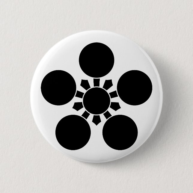 加 賀 梅 鉢 BUTTON (Vorderseite)