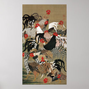 動植綵絵(20)群鶏図, 伊藤若冲 POSTER