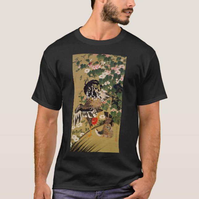 動 綵 絵(0)芙 双 植, 蓉 T-Shirt (Vorderseite)