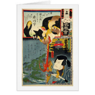 化 け 猫, 国 Chat Monster, Toyokuni, Ukiyo-e