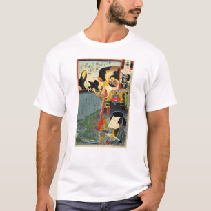 化 け 猫, 豊 Monster Cat, Toyokuni, Ukiyo-e T-Shirt