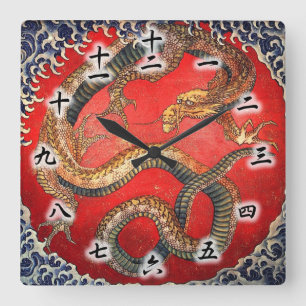 北斎の龍, 北斎 Hokusai Dragon, Hokusai, Japan Art Quadratische Wanduhr