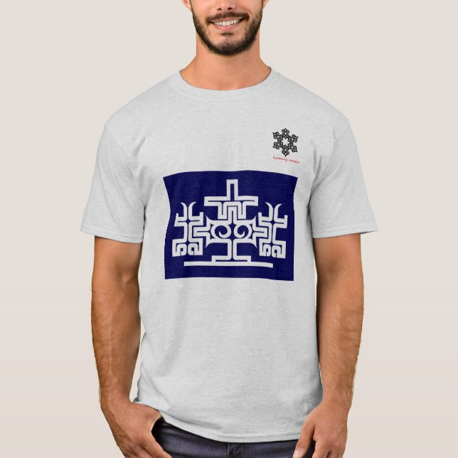 北海道　アイヌ柄　Hokkaido Ainu pattern T-shirt (Devant)