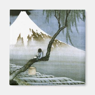 北 斎 Boy & Mt Fuji Fine Art Magnet
