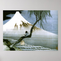 北 斎 Boy & Mt Fuji Fine Art