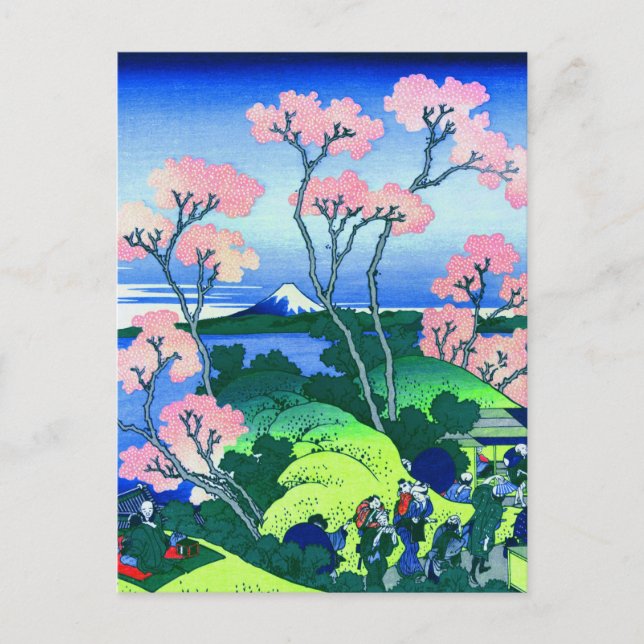 北 斎 Goten-Yama Hill Hokusai Cherry Blossom Fine Ar Postkarte (Vorderseite)