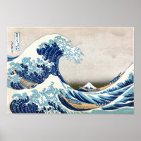 北 斎 Great Wave Off Kanagawa Hokusai Fine Art