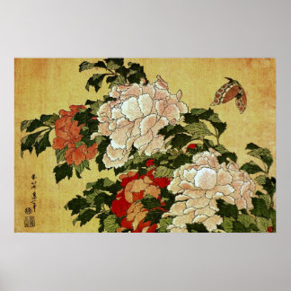 北 斎 Hokusai Peonies & Butterflies Kunstkunst Poster