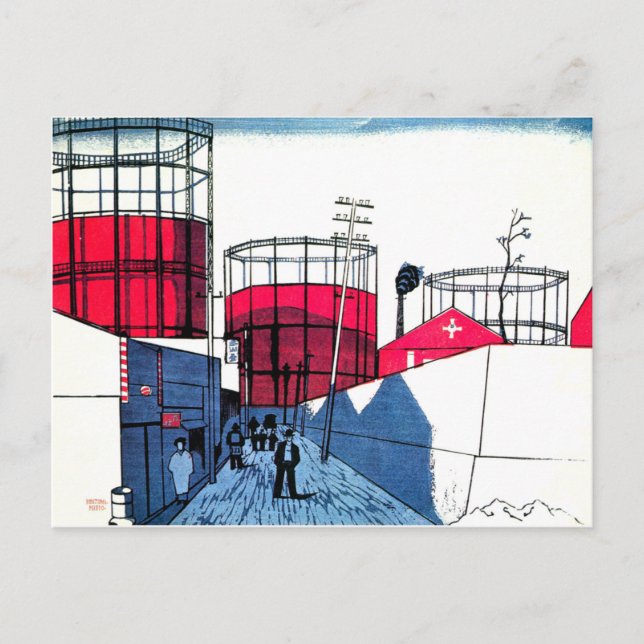 "千 住 タ 泉街"小 癸 巳ab 1930 postkarte (Vorderseite)