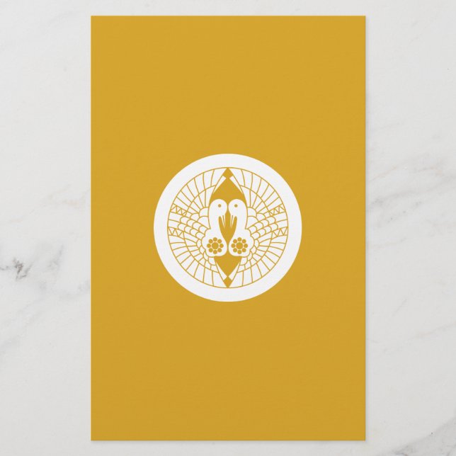 南部鶴 BRIEFPAPIER (Vorderseite)