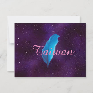 台 灣 系 列 信 片 Taiwan Postkarte