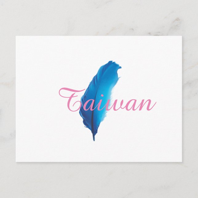 台 系 列 名 信 片 carte postale 灣 Taiwan (Devant)