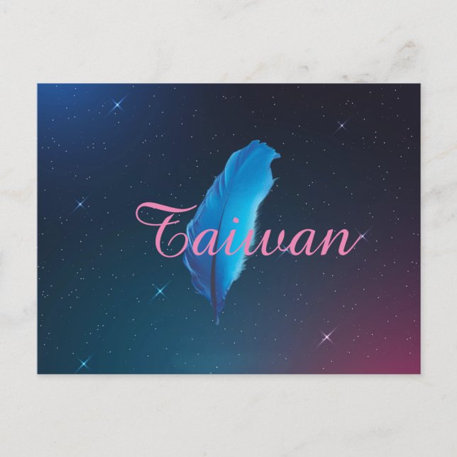 台 系 列 名 信 片 carte postale 灣 Taiwan (Devant)