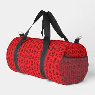 合氣道 (AiKiDo) - vertikale Schrift Duffle Bag