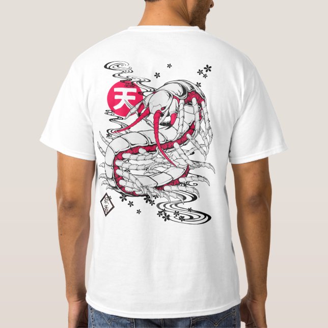 和柄 朱色の毘沙門天の使い 大ムカデ バックプリント T-Shirt (Rückseite)