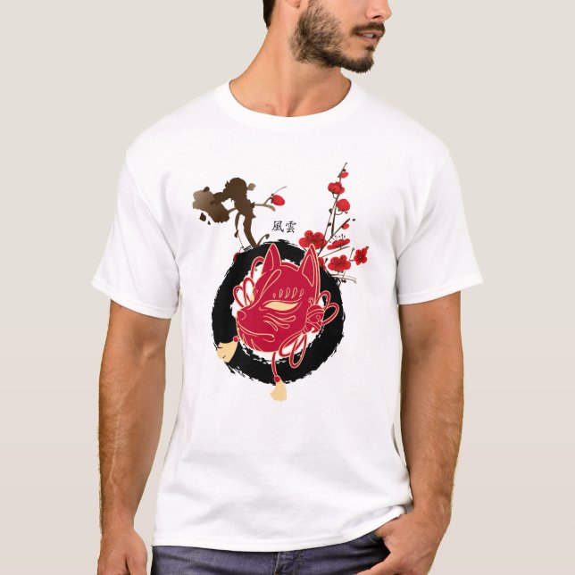 和風 日本の梅とキツネのお面 筆記帳 T-Shirt (Vorderseite)