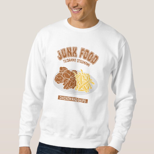 唐揚げポテト（カレッジ風イラスト） SWEATSHIRT (Vorderseite)