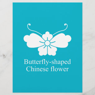 唐花胡蝶