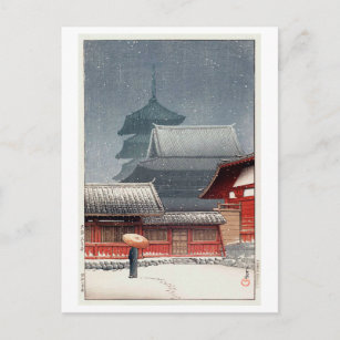 四 天 寺, Shitennō-ji in Osaka, Hasui Kawase, Woodcut Postkarte
