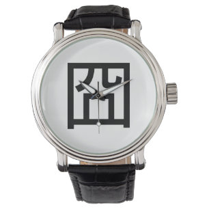 囧 Jiong Chinese Orz Asian Meme Hanzi Emoticon Armbanduhr