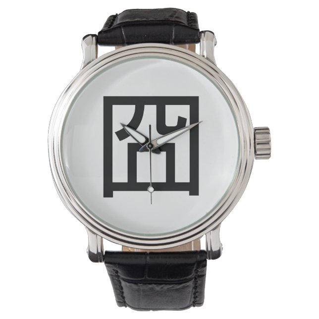 囧 Jiong Chinese Orz Asian Meme Hanzi Emoticon Armbanduhr (Vorderseite)